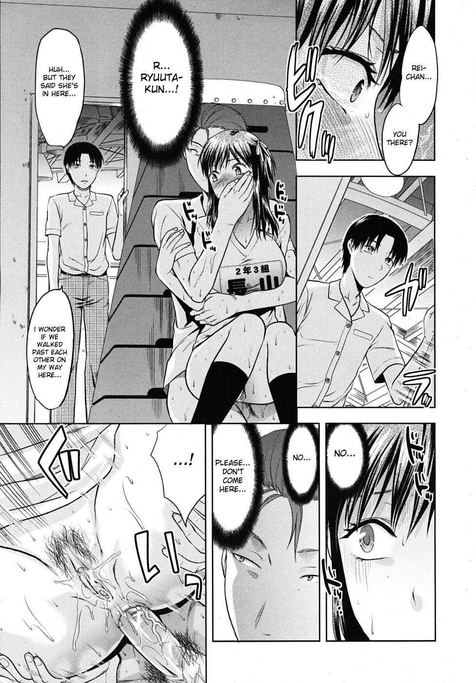 Another World Chapter 1000 Page 46